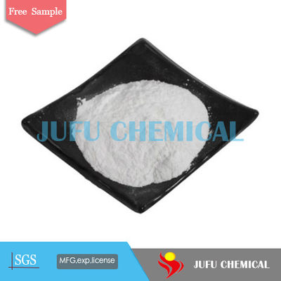PCE 98٪ محتوى الخرسانة مخفض المياه البوليكربوكسيلات Superplasticizer HPWR-S