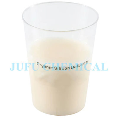 مزيل رغوة السيليكون العضوي للزراعة مع بولي سيلوكسان معدل CAS 9006-65-9