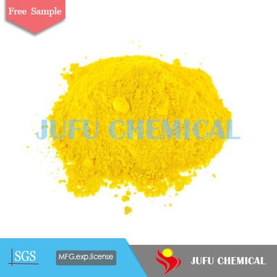 CAS 299-29-6 الحديدوز غلوكونات الحديد Digluconate مسحوق المواد الخام الكيميائية