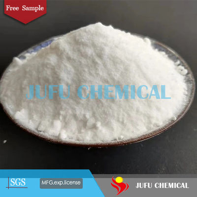 HPMC Wall Skim Coat مثخن السليلوز الأثير هيدروكسي بروبيل ميثيل السليلوز