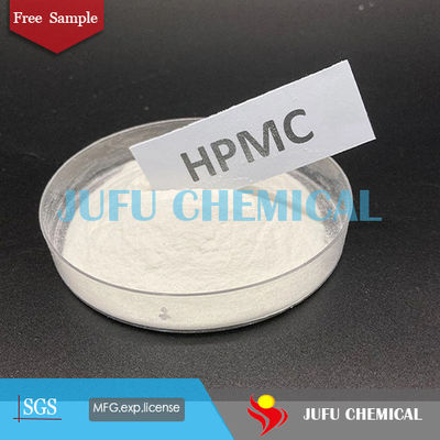 HPMC Wall Skim Coat مثخن السليلوز الأثير هيدروكسي بروبيل ميثيل السليلوز