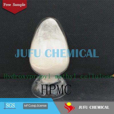 Hydroxypropyl Methyl Cellulose Powder HPMC معجون جداري مضاف للبناء