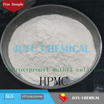 Hydroxypropyl Methyl Cellulose Powder HPMC معجون جداري مضاف للبناء
