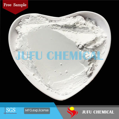الدرجة الصناعية HPMC ملء مشترك طاووس إضافات إيثير السليلوز CAS 9004-65-3