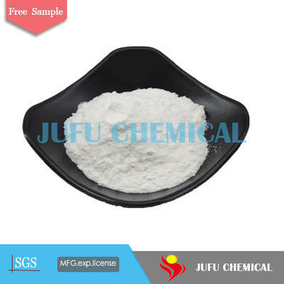 PCE 98٪ محتوى الخرسانة مخفض المياه البوليكربوكسيلات Superplasticizer HPWR-S