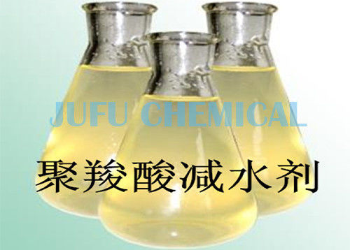 مادة PCE Polycarboxylate Ether Superplasticizer هاون الخرسانة الممزوجة