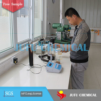 مسحوق بلوري صناعي درجة C6h11nao7 عامل مساعد كيميائي لمعالجة المياه