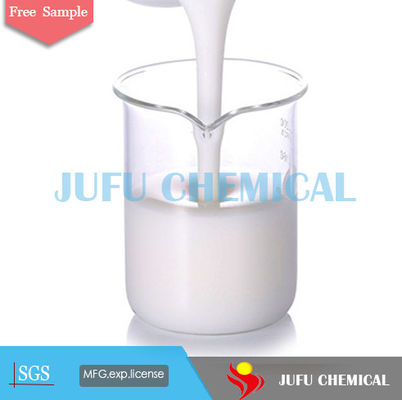 طباعة المنسوجات مسحوق عامل مضاد للرغوة سيليكون مزيل الرغوة CAS 9006-65-9