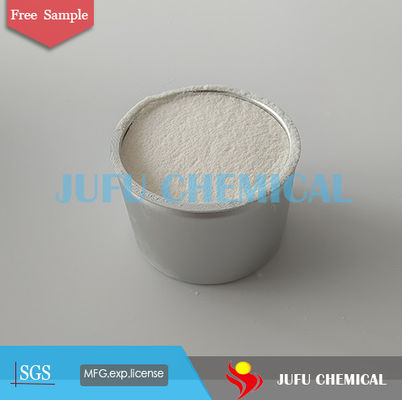 CAS 9004-65-3 HPMC هيدروكسي بروبيل ميثيل سلولوز