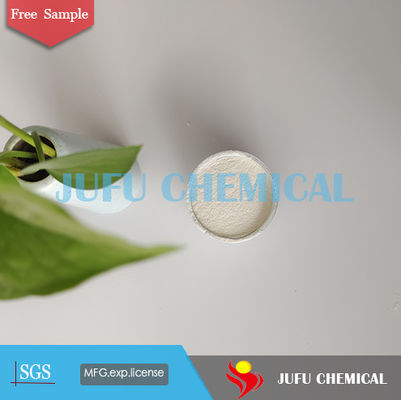 CAS 9004-65-3 HPMC هيدروكسي بروبيل ميثيل سلولوز