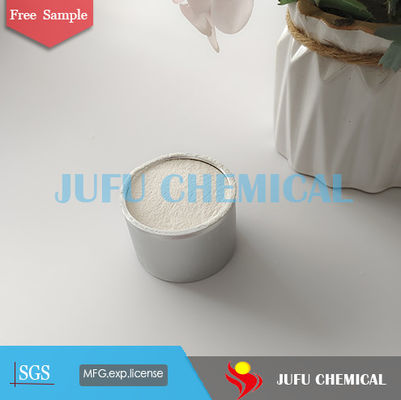 CAS 9004-65-3 HPMC هيدروكسي بروبيل ميثيل سلولوز