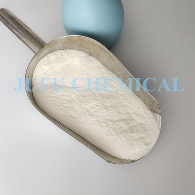 99٪ هيدروكسي بروبيل ميثيل السليلوز في الغذاء CAS 9004-65-3 HPMC