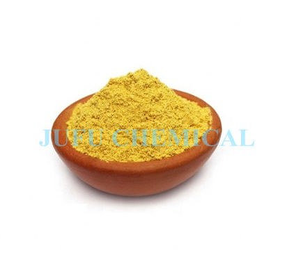 CAS 299-29-6 مسحوق غلوكونات الحديدص الصناعية USP Bp FCC Standard