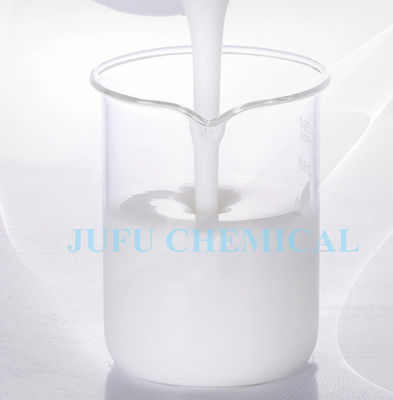 وكلاء معالجة المياه سيليكون مانع الرغوة للمنسوجات والطلاء CAS 9006-65-9