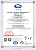 الصين Shandong Jufu Chemical Technology Co., Ltd. الشهادات